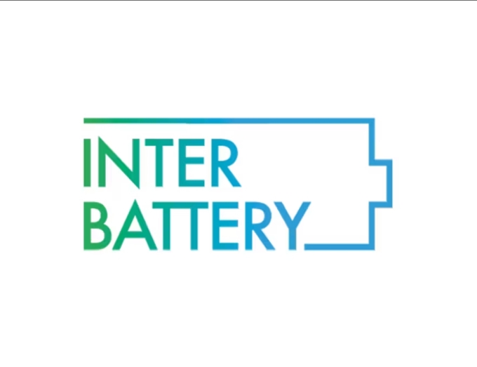Interbattery Logo